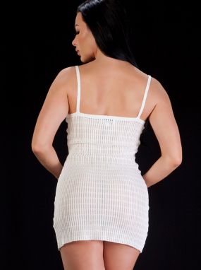 White Seamless Knit Tank Dress